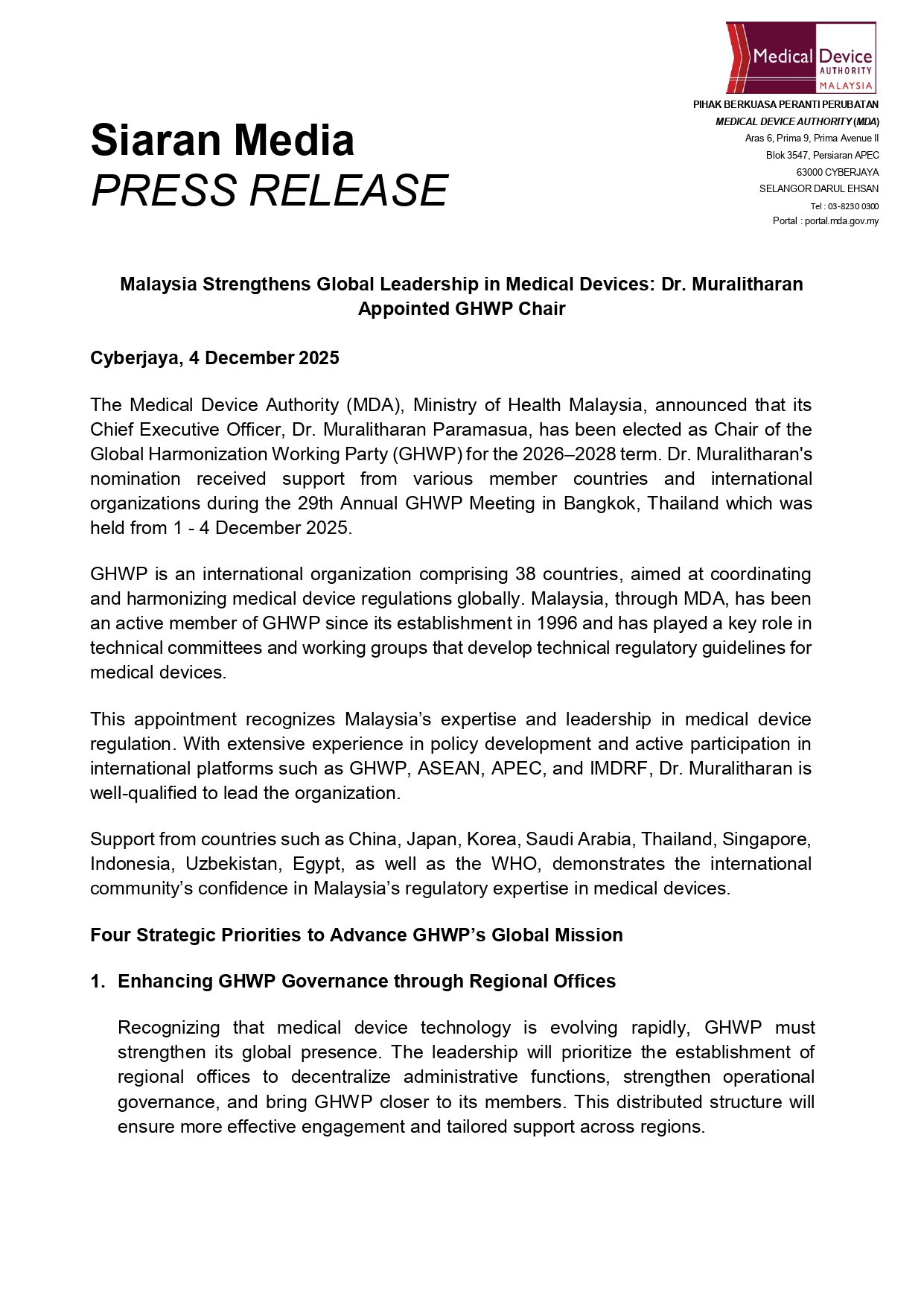 CE_MDA_Chairman_GHWP_page-0001