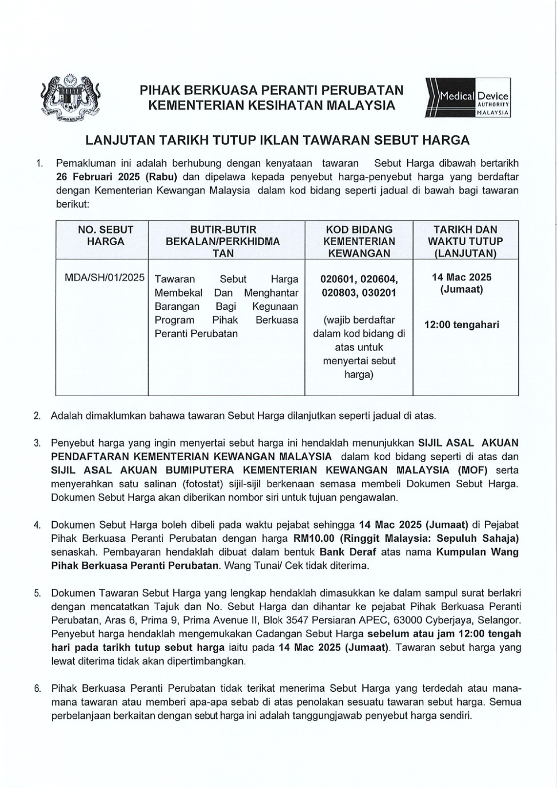 LANJUTAN_IKLAN_SEBUT_HARGA_MEMBEKAL_DAN_MENGHANTAR_BARANGAN_-_MOHD_RAMZUZAMAN_BIN_ROZLAN_MDA_page-0001