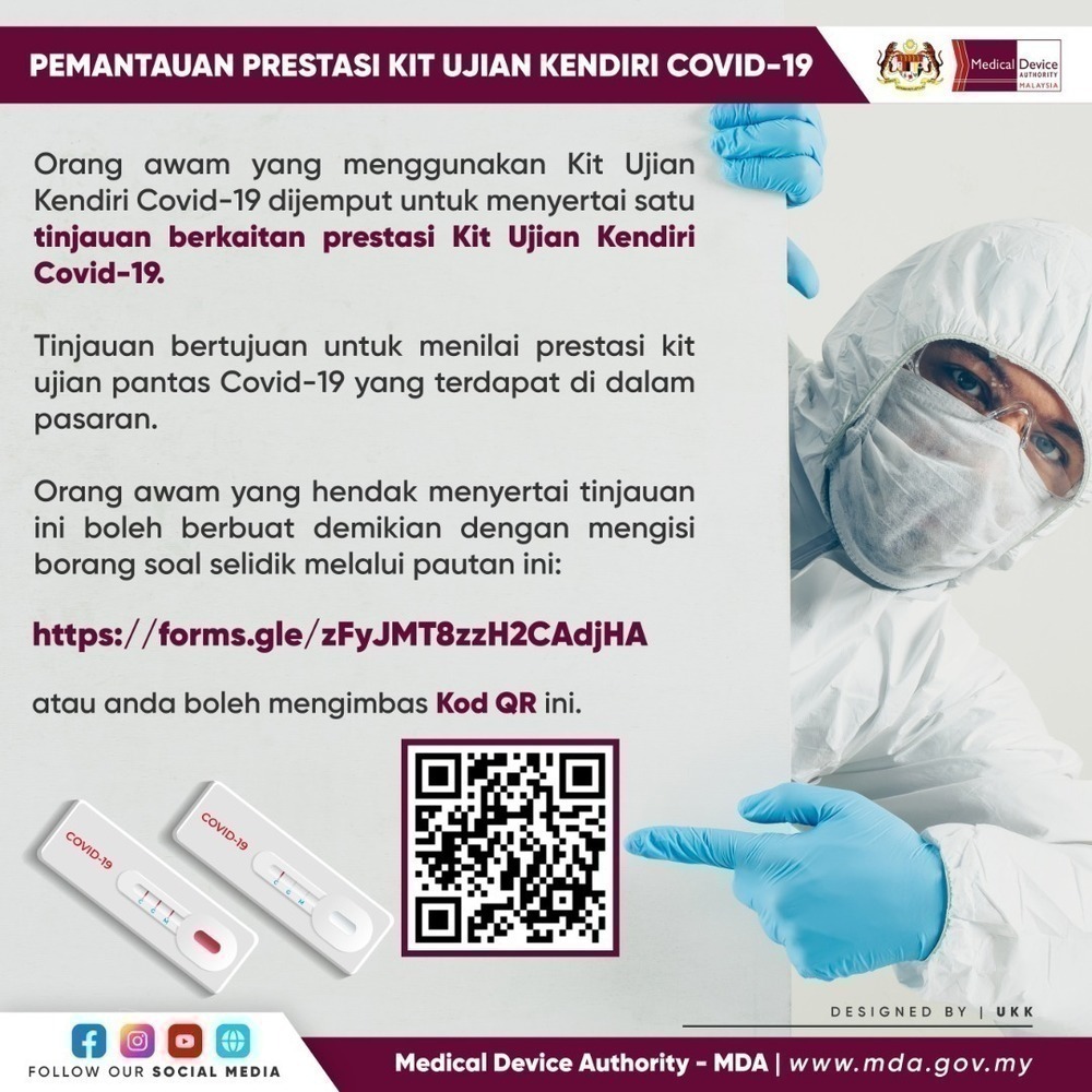 WhatsApp Image 2021 12 24 at 16.08.51